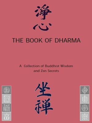 cover image of The Book of Dharma